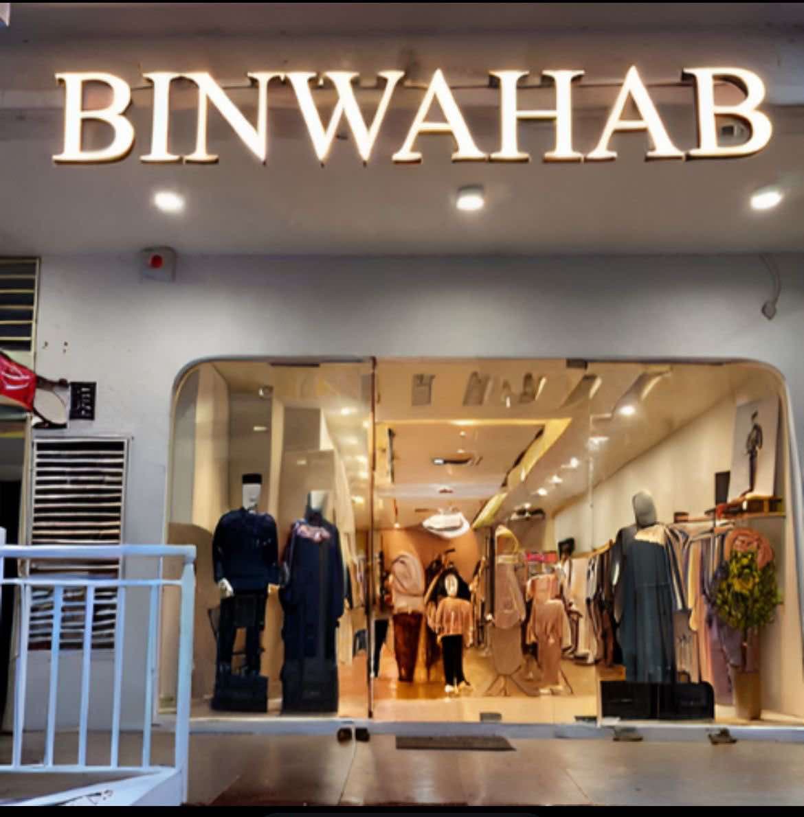 Bangi Branch storefront