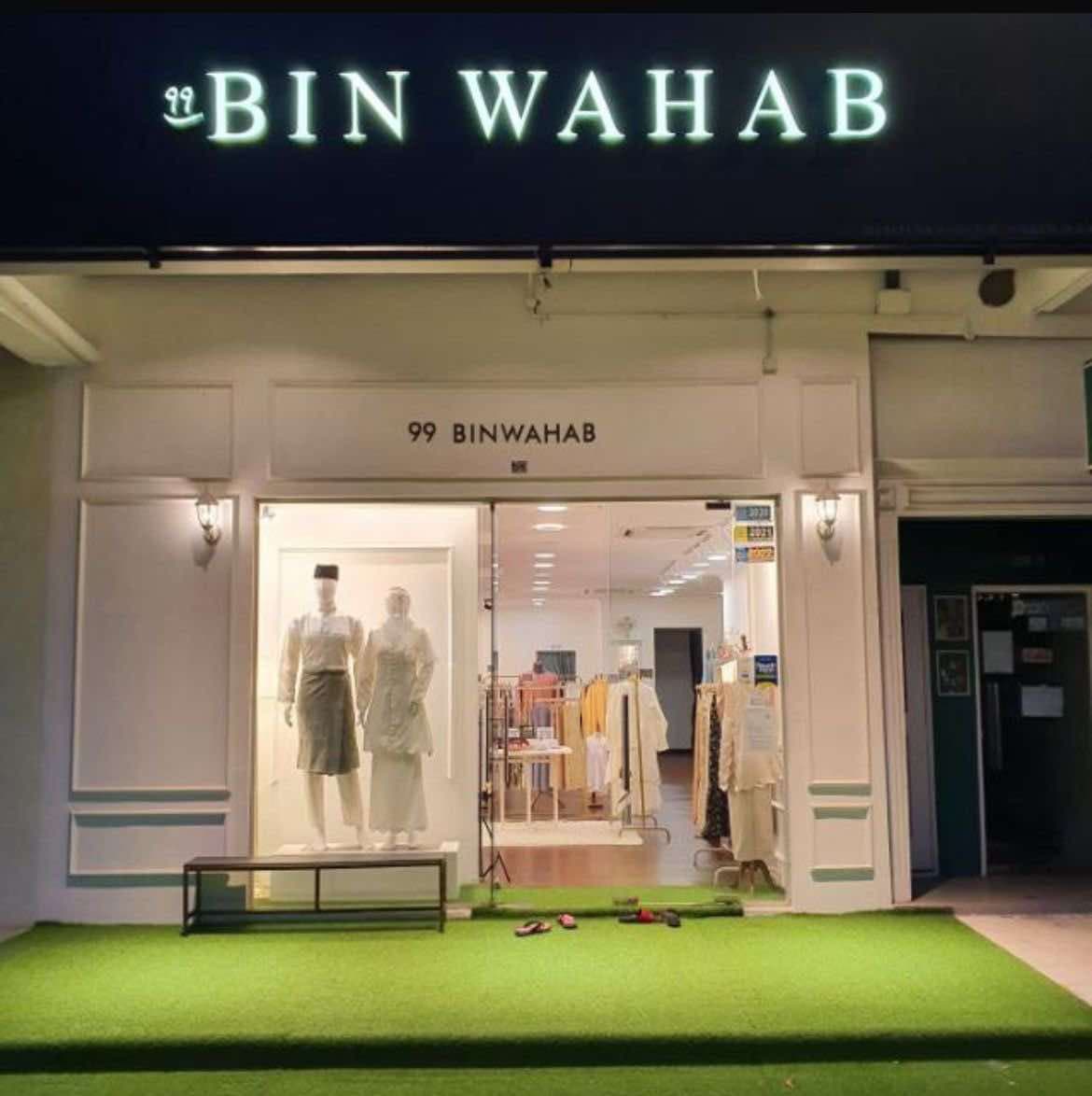 Johor Bahru Branch 2 storefront