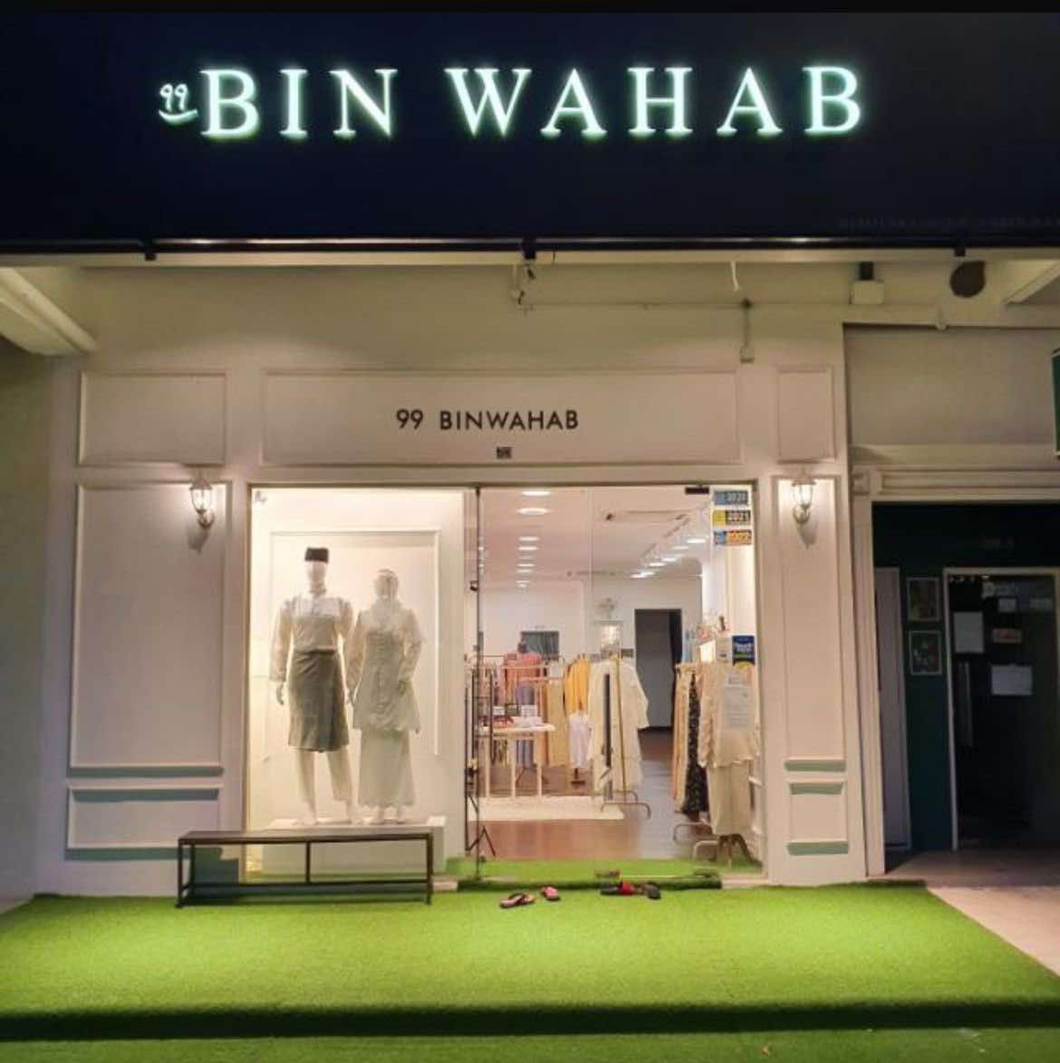 Johor Bahru Branch 2